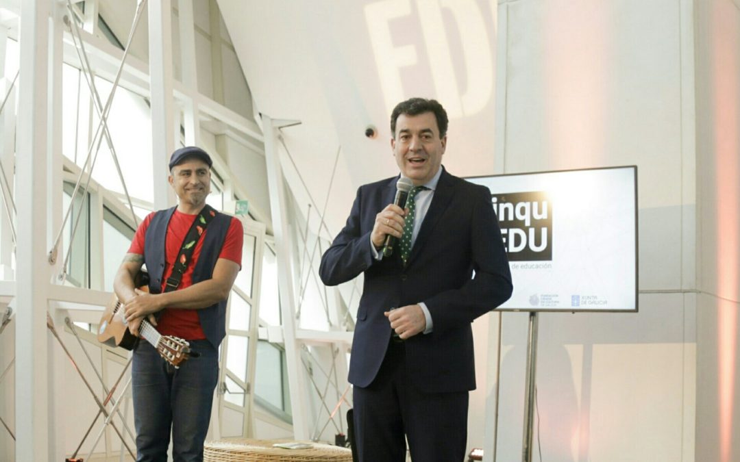 A innovación pedagóxica protagoniza dous días de reflexión e debate no Gaiás con ‘InquEDU: Falemos de Educación’